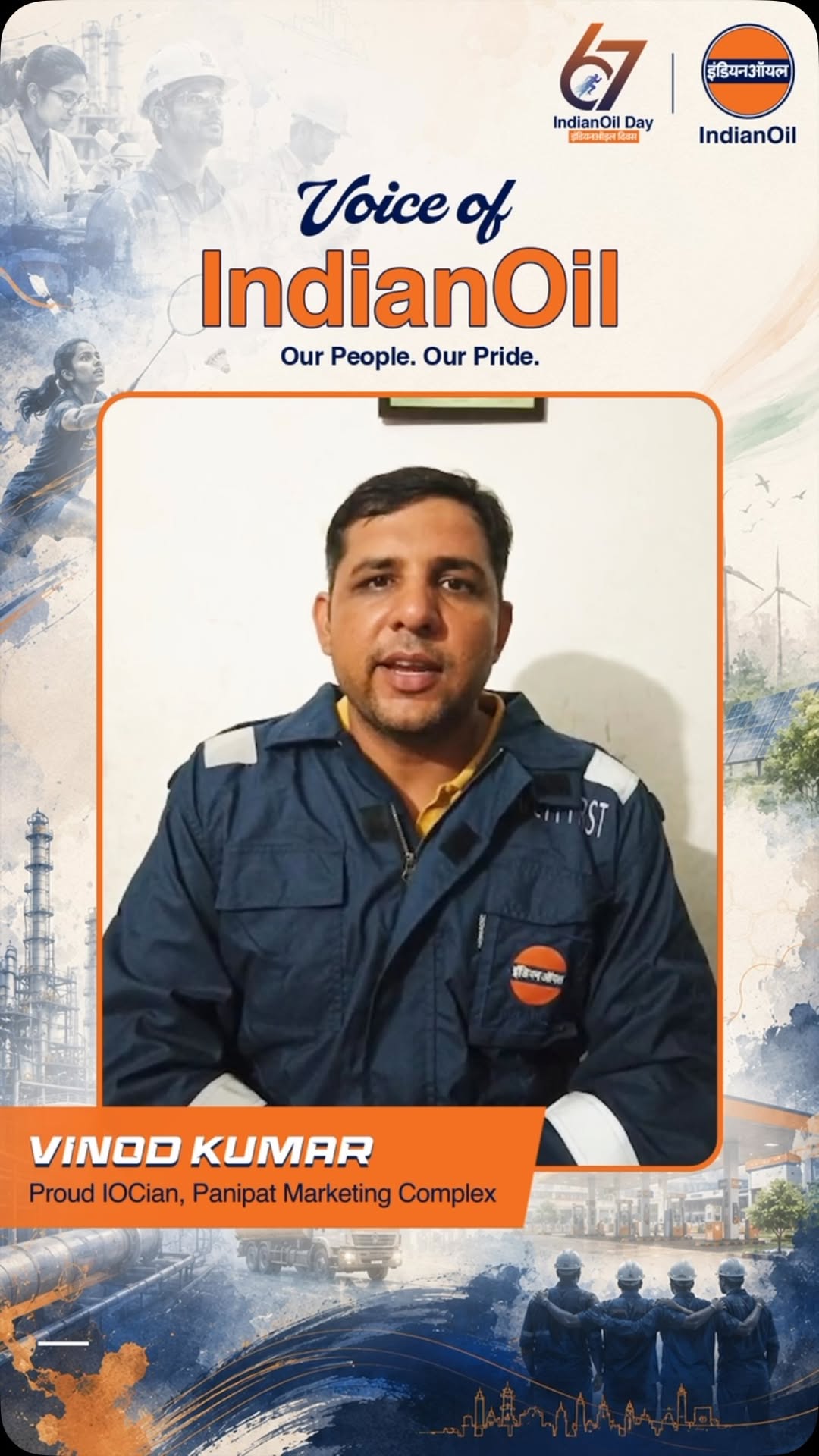 A farmers son, with dreams of building a better future. IndianOil gave those dreams the opportunity to take shape