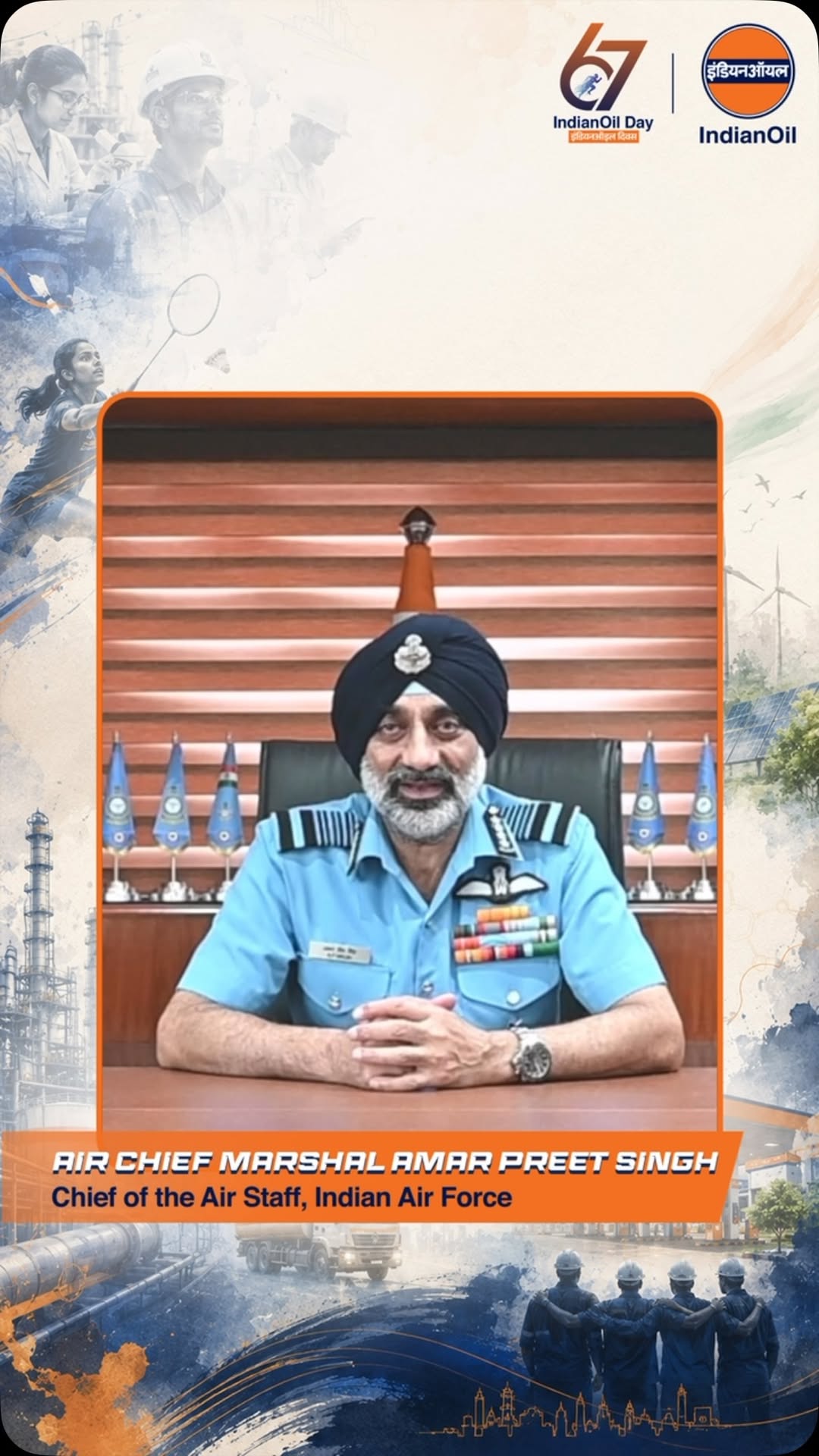 As IndianOil celebrates 67 years of service, voices from Indias Defence Forces reflect on a partnership strengthened by reli...