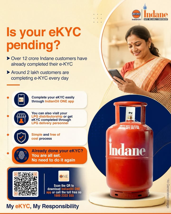 Is your eKYC pending If yes, please complete it today Over 12 crore Indane customers have already completed their verific...