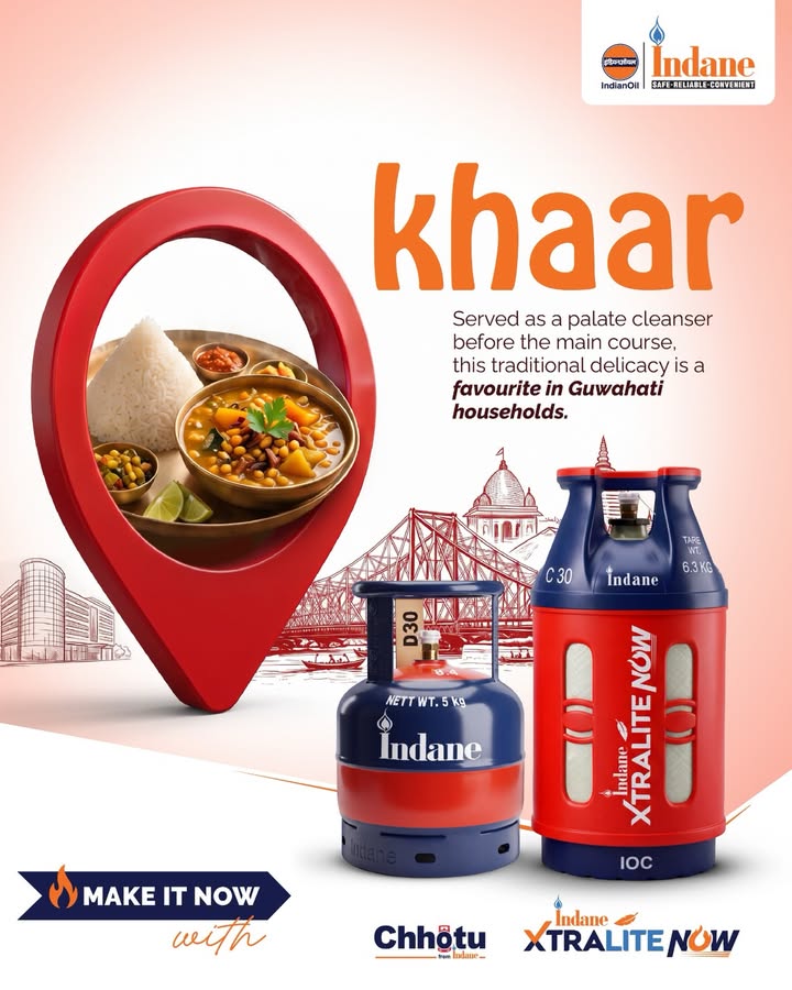 Khaar thakile, bhoj tu jome A traditional Assamese favourite, Khaar brings a simple, comforting taste to the table wit...