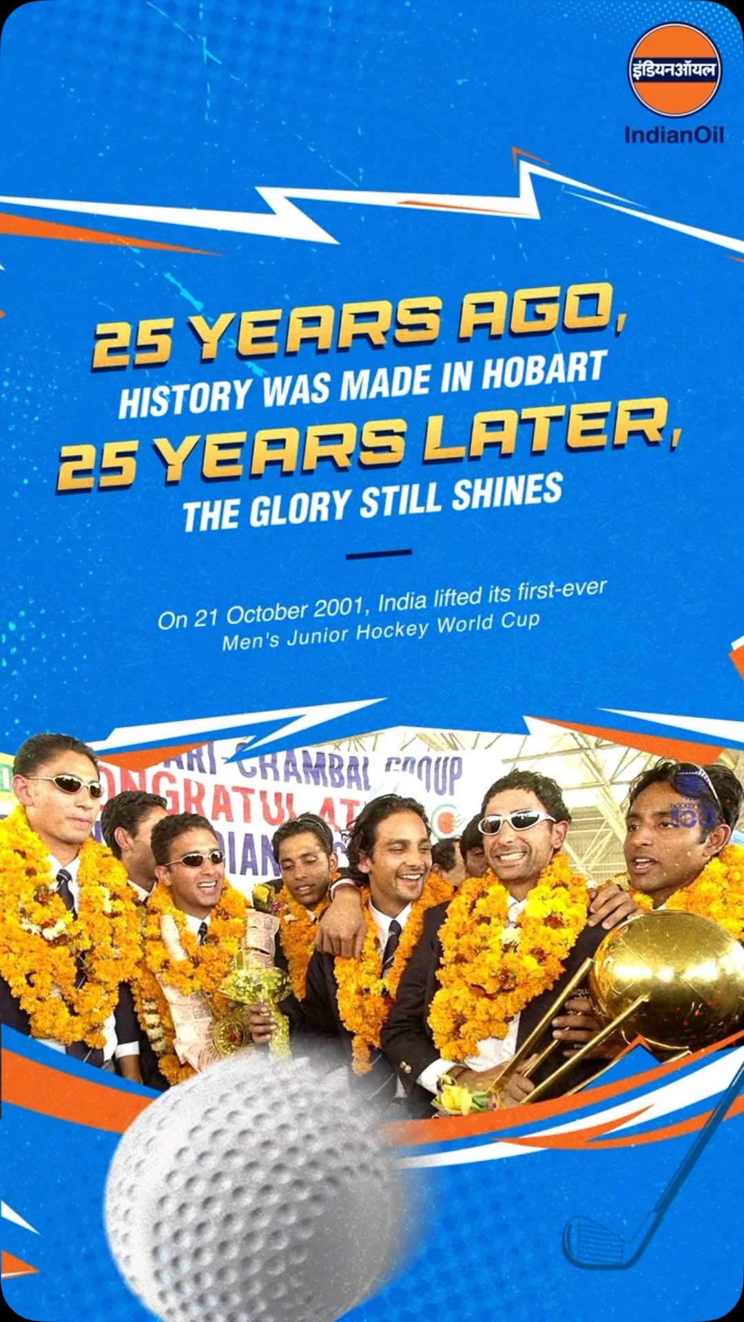 25 years ago, Indian hockey made history in Hobart