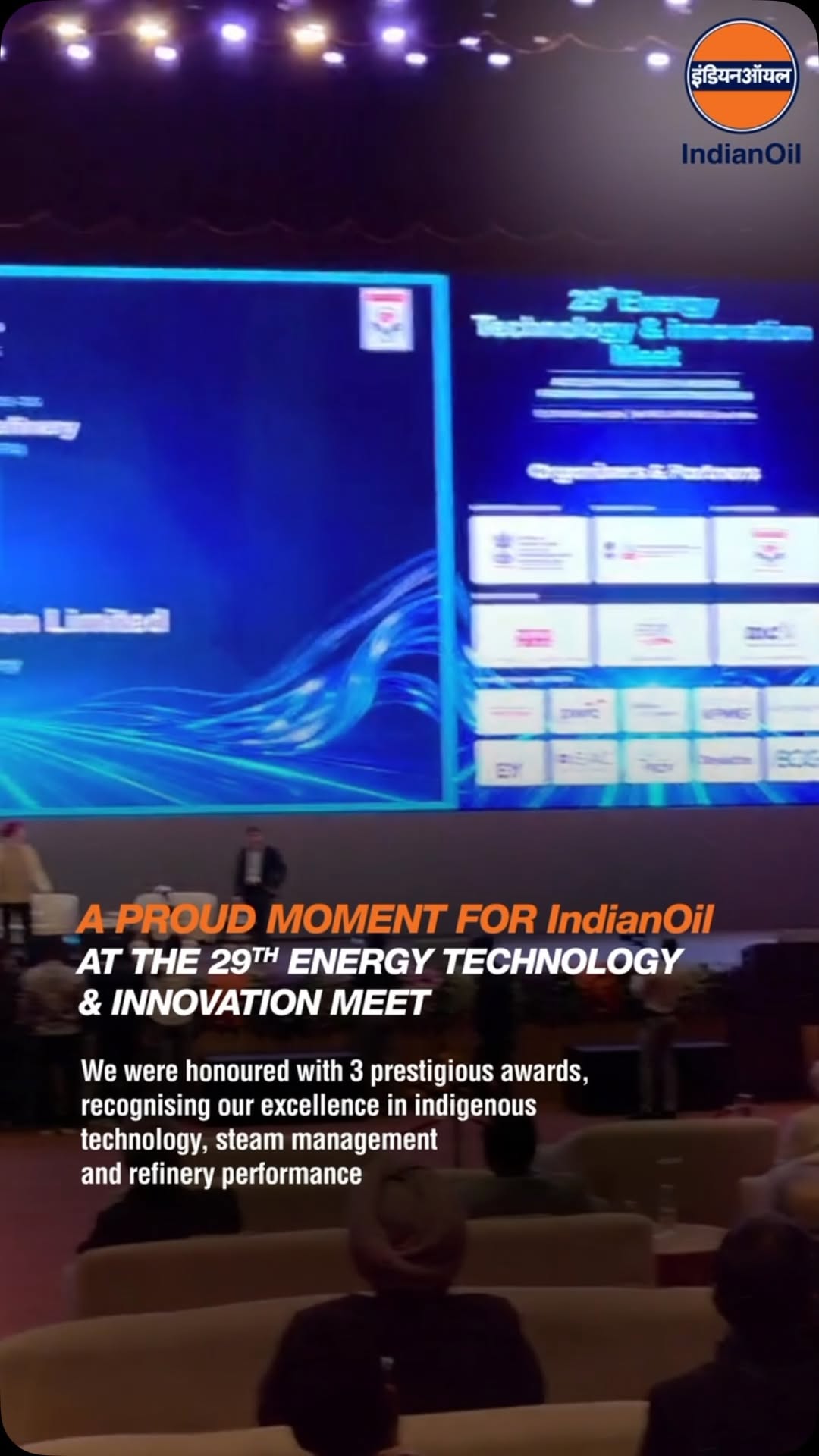Three prestigious awards. One commitment to excellence