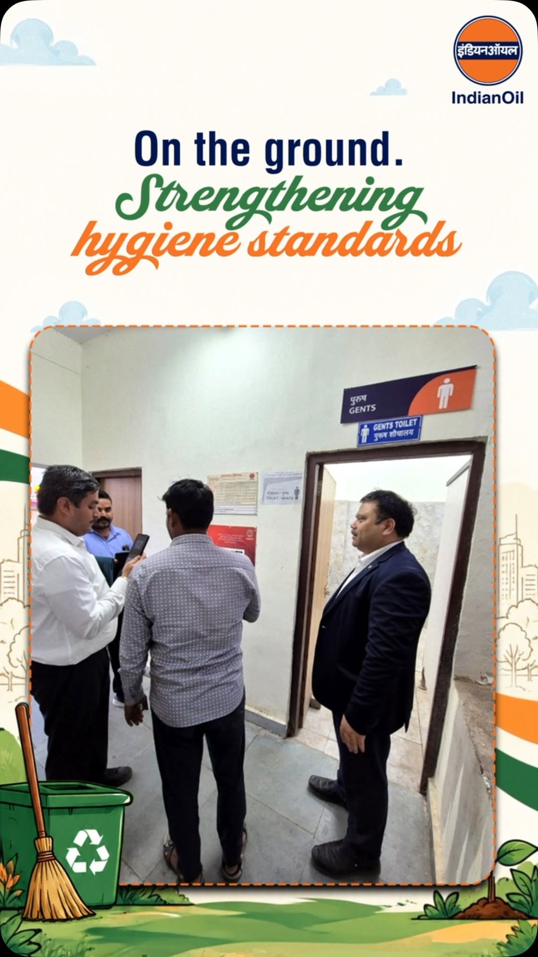 At IndianOil, customer comfort begins with cleanliness and hygiene. Through Swachhta Abhiyaan 6