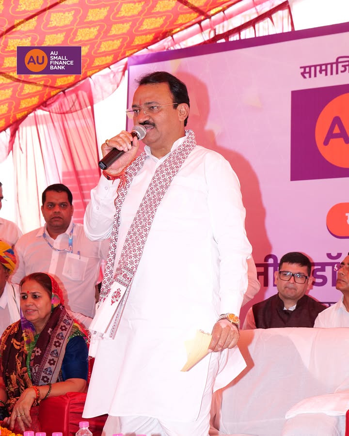 In a meaningful step towards strengthening rural education, AU Small Finance Bank has constructed two classrooms at the Gove...
