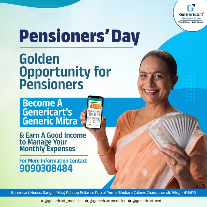  Pensioners Day Golden Opportunity for Pensioners Become A Genericart s Generic Mitra Earn A...